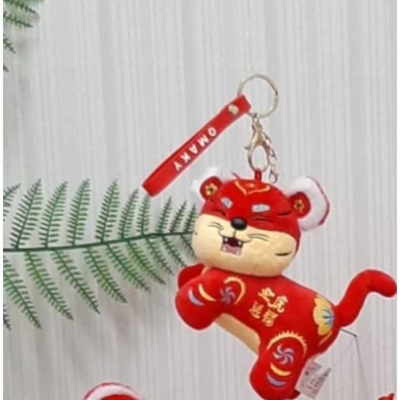 Gantungan kunci Boneka Macan Imlek