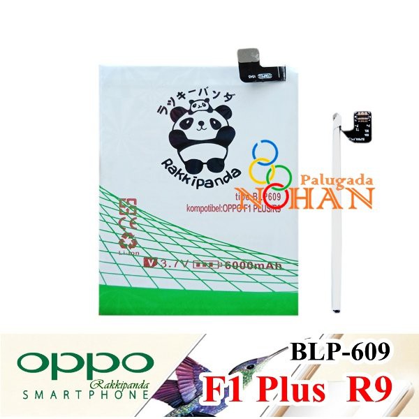 TERMURAH Baterai Oppo F1 Plus R9 BLP609 Double IC Protection