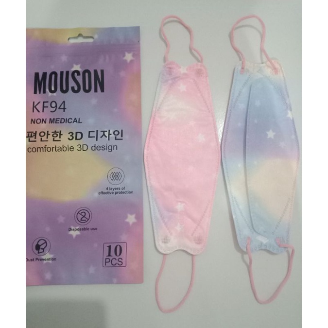 READY MASKER KF94 KF MOUSON GRADASI STAR GALAXY RAINBOW UNGU BIRU BLUE PURPLE TALI HITAM ISI 10 LBR