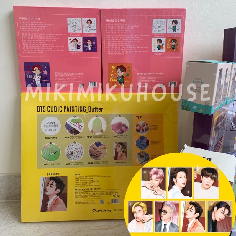 BTS BUTTER CUBIC PAINTING BTS CUBIC PAINTING BUTTER DIY BTS PHOTOCARD BTS DIY CUBIC PAINTING