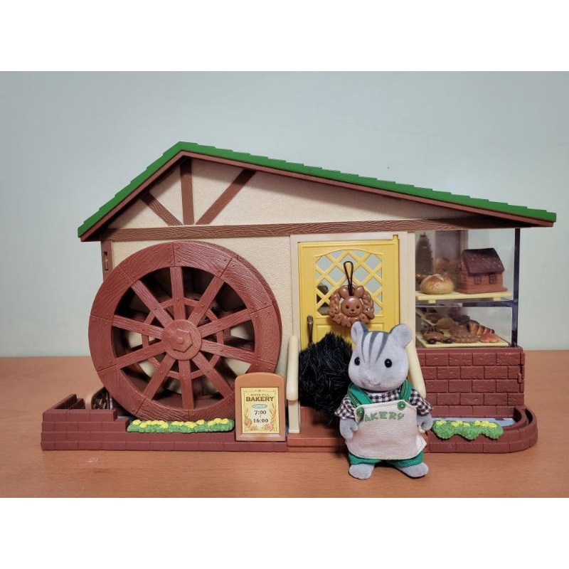 Sylvanian Families Preloved Watermill Bakery set.