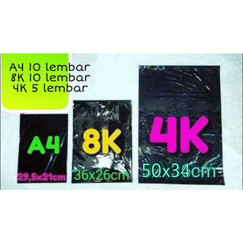 

KERTAS PELANGI KALIGRAFI | RAINBOWN