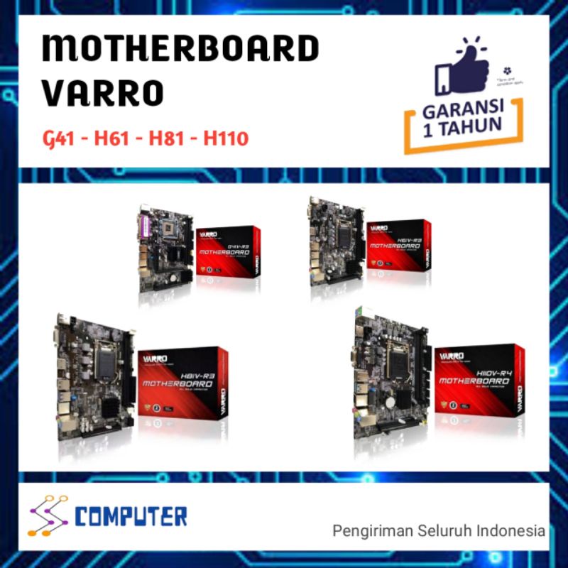 Motherboard Varro G41 / H61 / H81 / H110