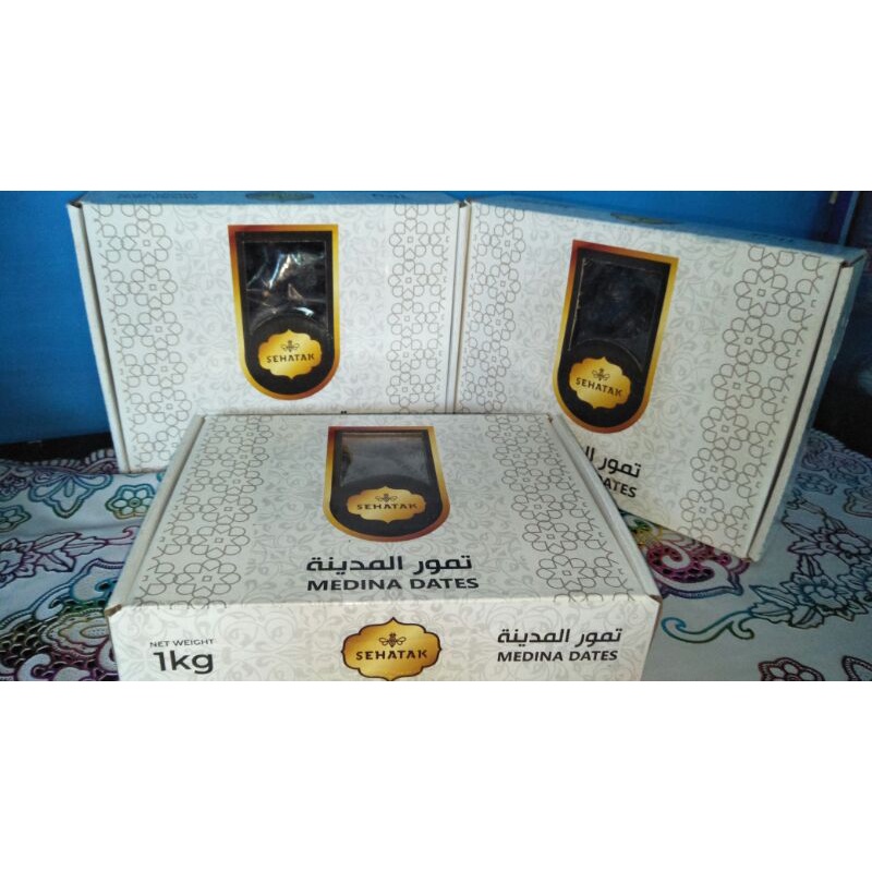 

Kurma ajwa madinah premium 500gr (kurma nabi)