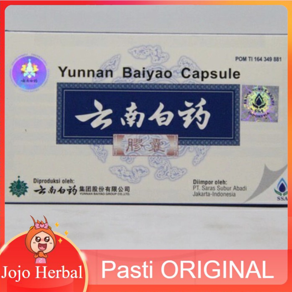 Yunan Baiyao Kapsul Saras Subur Ayu SSA isi 16 Kapsul