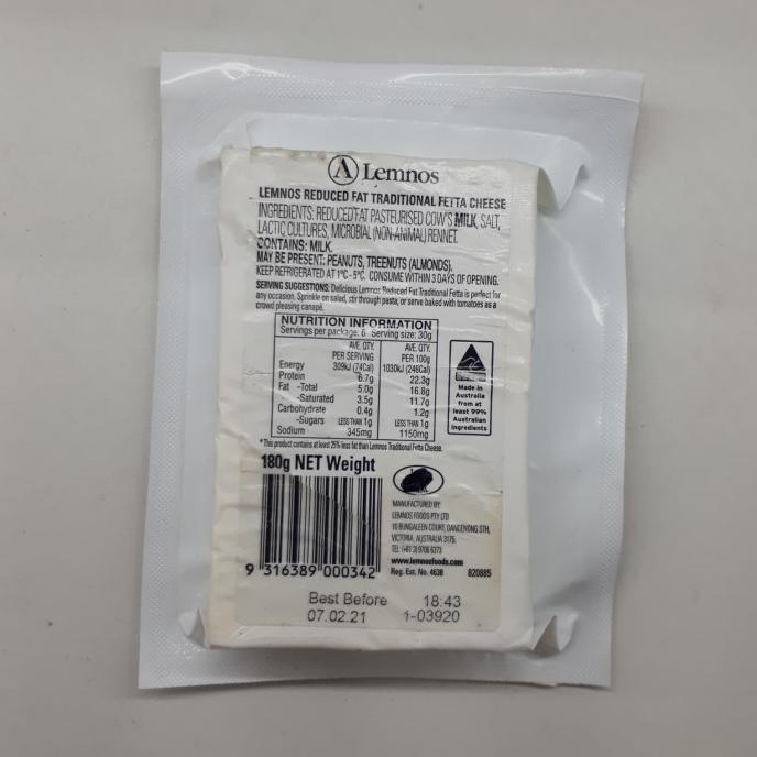

Lemnos Fetta Cheese Reduced Fat 180gr