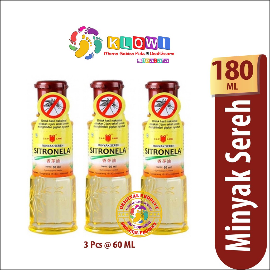 Minyak Sereh Sitronela Cap Lang  isi 60 ML 3 PCS (Bundling)