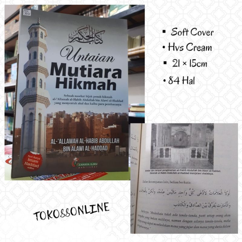 UNTAIAN MUTIARA HIKMAH Terjemah. KITAB  HIKAM