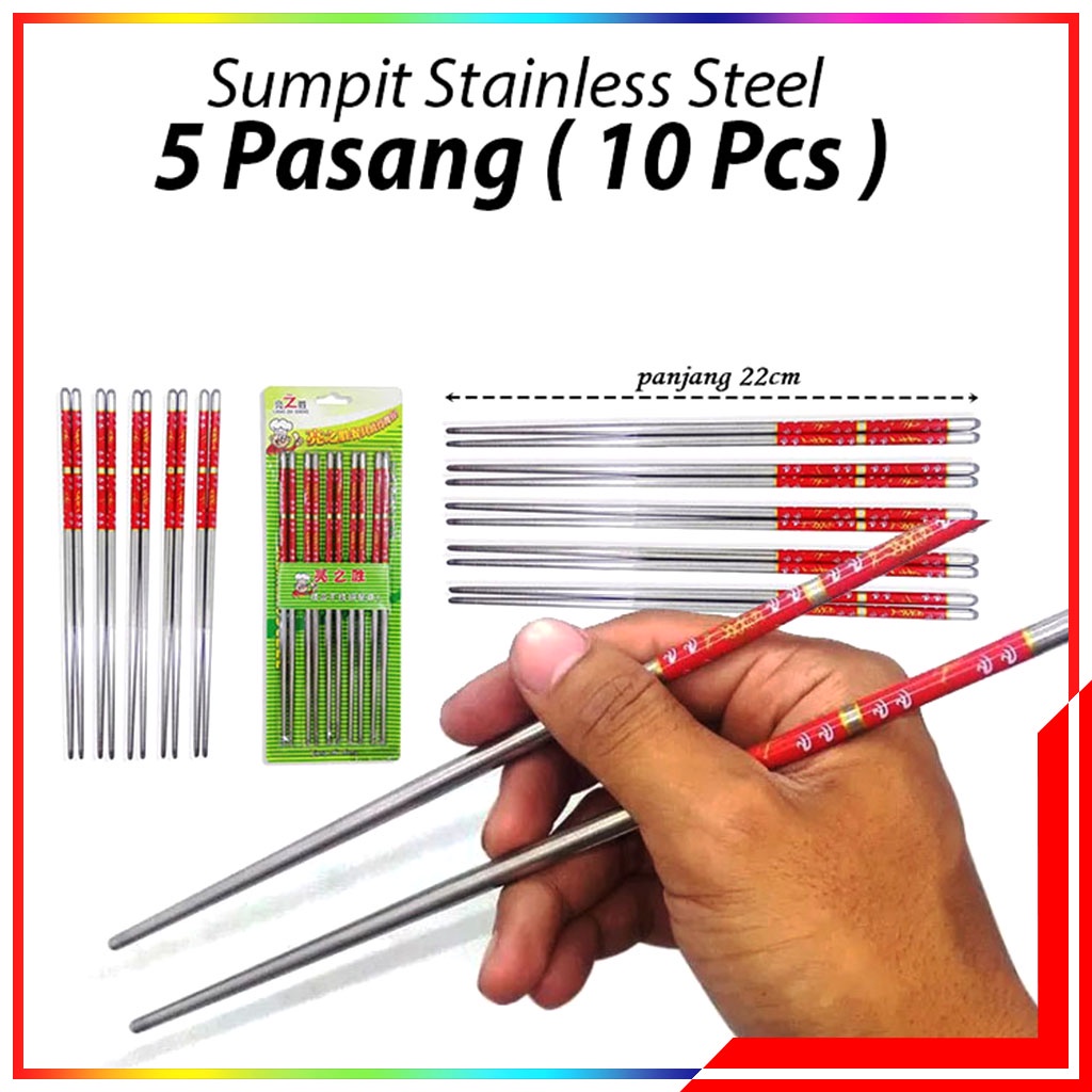 10 Pcs Sumpit Stainless Steel / Stainless Chopstick Motif 5 Pasang / 10 Pcs - Paket Sumpit Stainless Steel - 5 Pasang Sumpit ukuran 22 cm