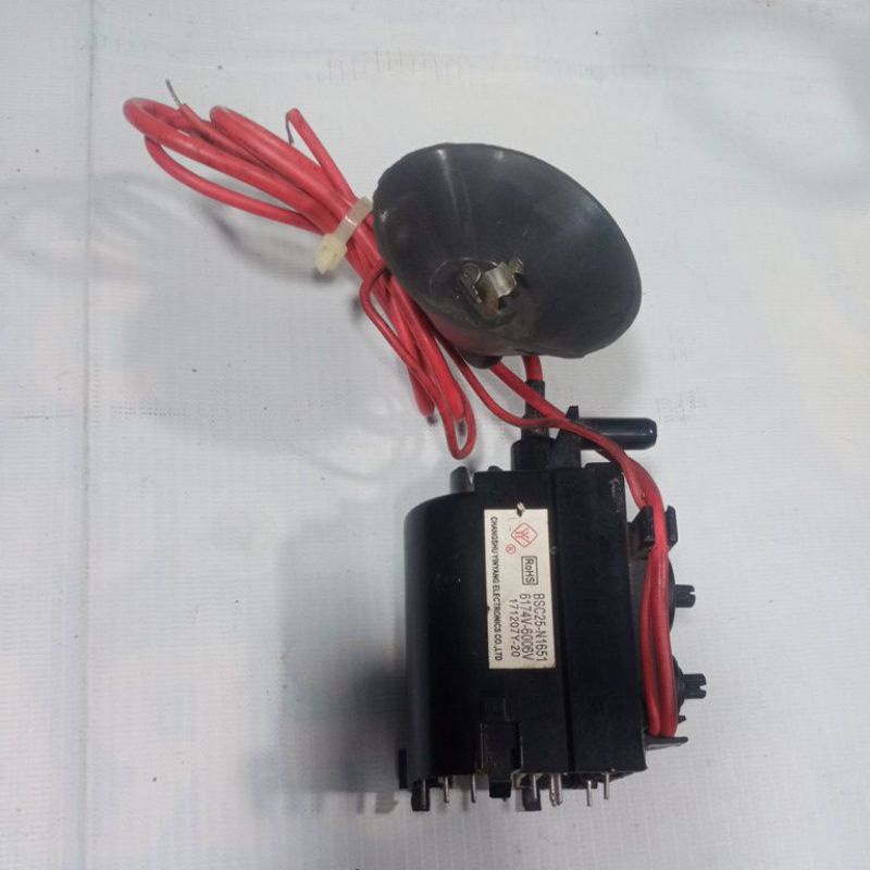 playback bsc 25-N1651