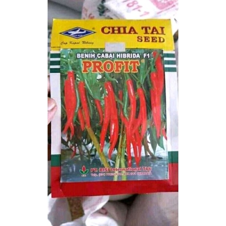 benih bibit cabe besar PROFIT benih cabe berkualitas cap kapal terbang isi10gram