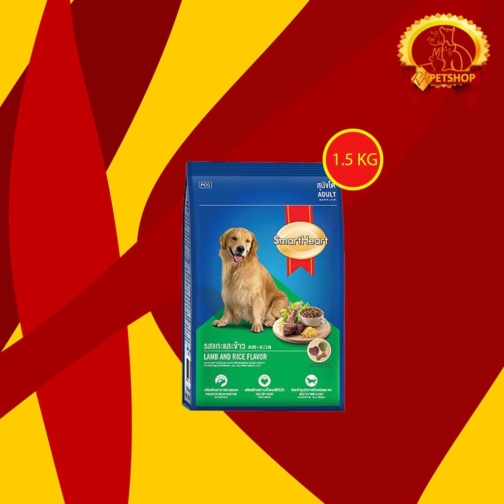 SmartHeart Dog Food Makanan Anjing Dewasa Adult lamb Rice 1.5 KG