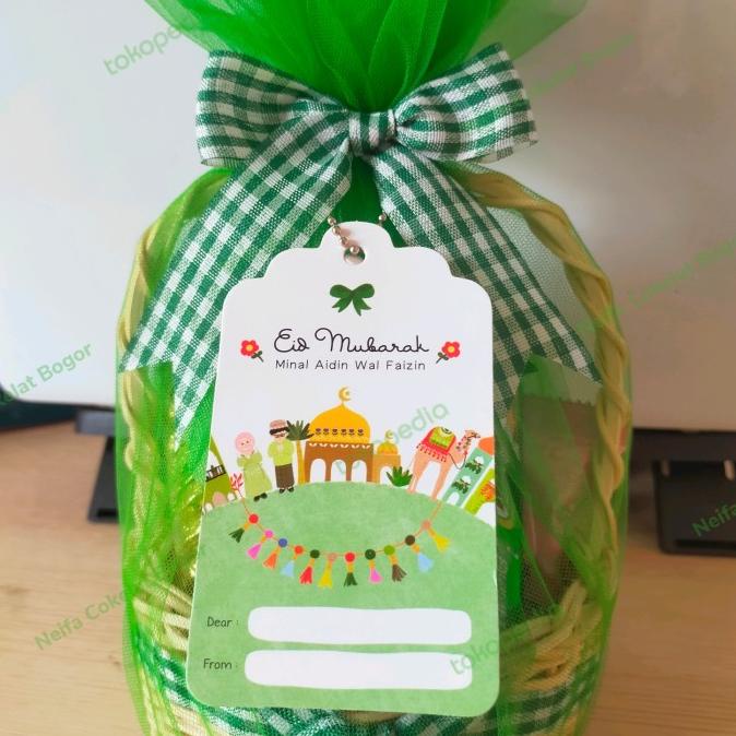 

Parsel ramadhan / hampers Lebaran/ hampers ramadan (keranjang Xs)