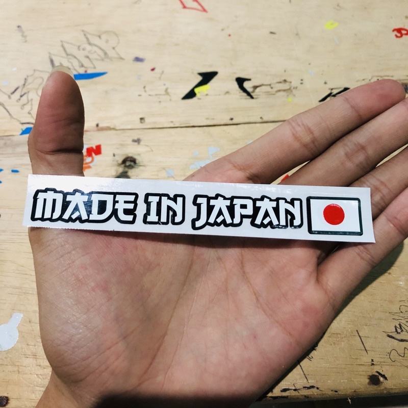 CUTTING STICKER - Stiker MADE IN JAPAN