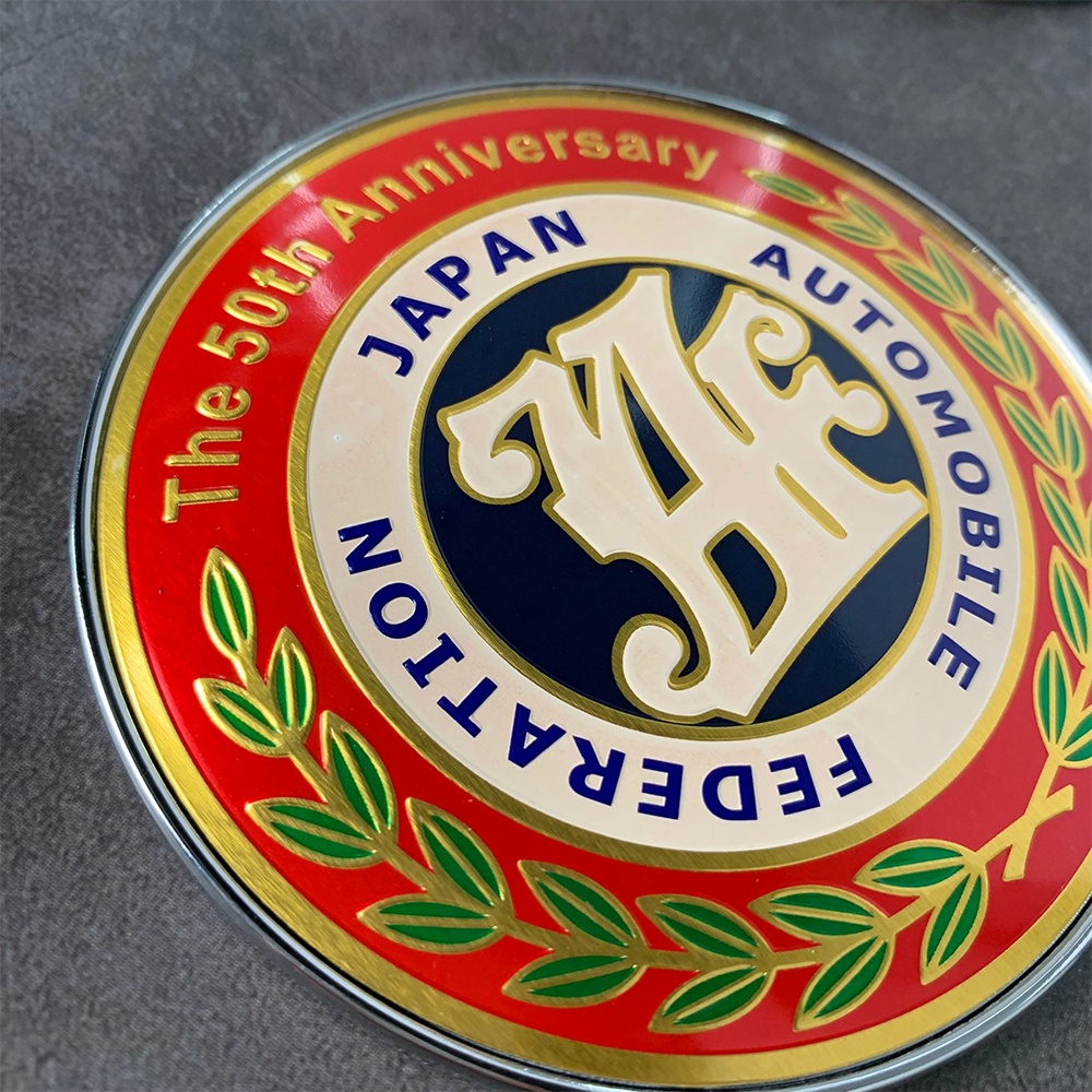 Jaf Stiker Emblem Logo Federation JDM 3D Bahan Metal Untuk Bagasi Mobil