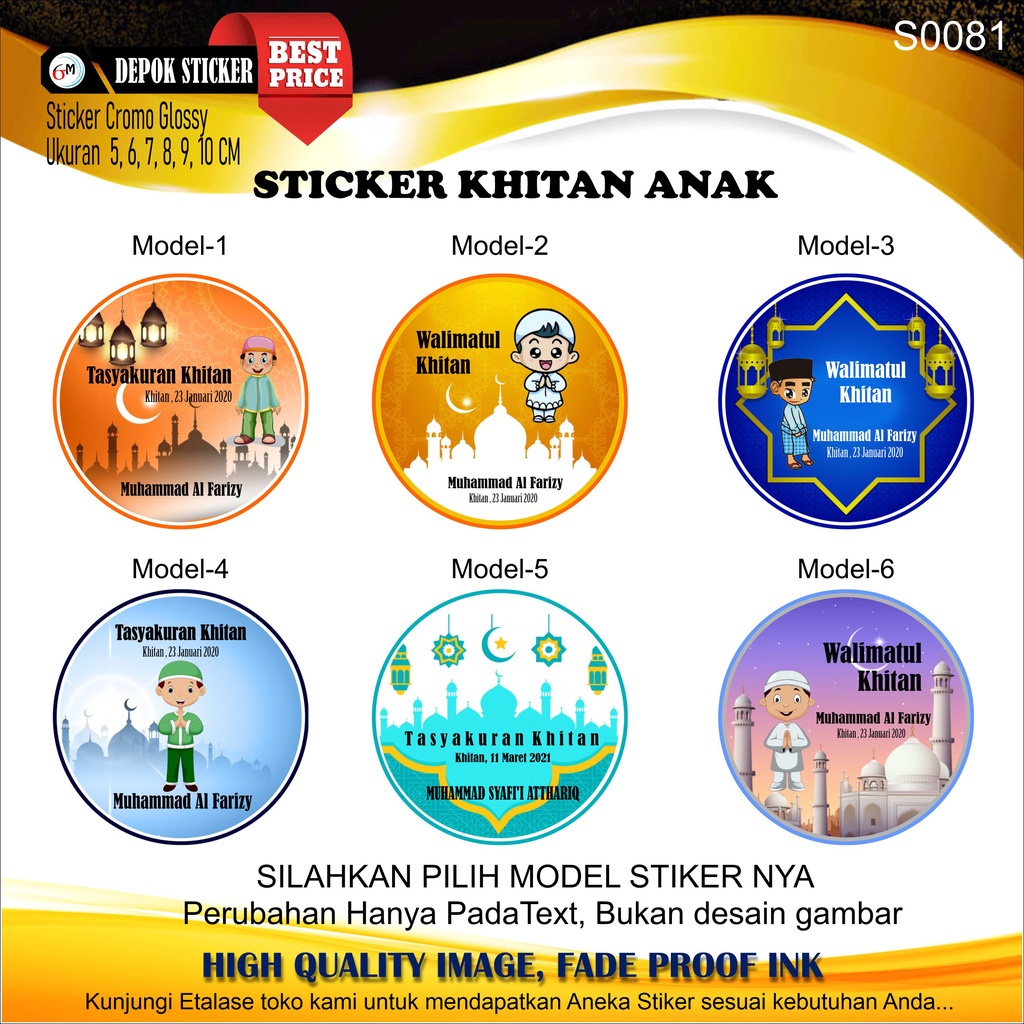 

Stiker Khitan Sunatan Anak