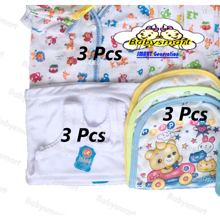 BABYSMART - Paket Hemat Perlengkapan Baju Bayi Baru Lahir (New Born) PAKET TABUR 3