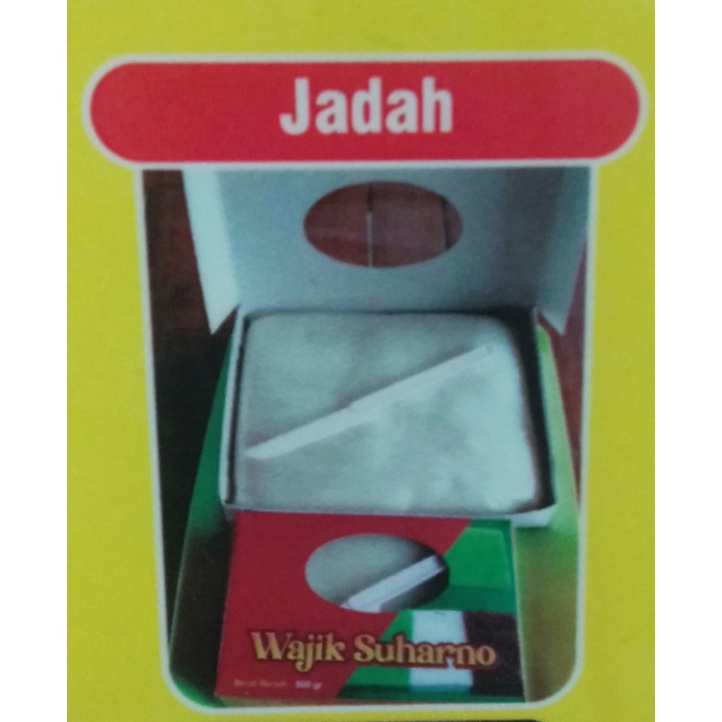 

JADAH KETAN GEMBLONG) 500GR OLEH-OLEH KHAS BANDUNGAN WAJIK SUHARNO