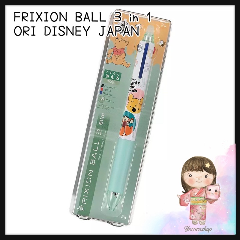 

Bolpen Frixion slim 3in1 winnie the pooh