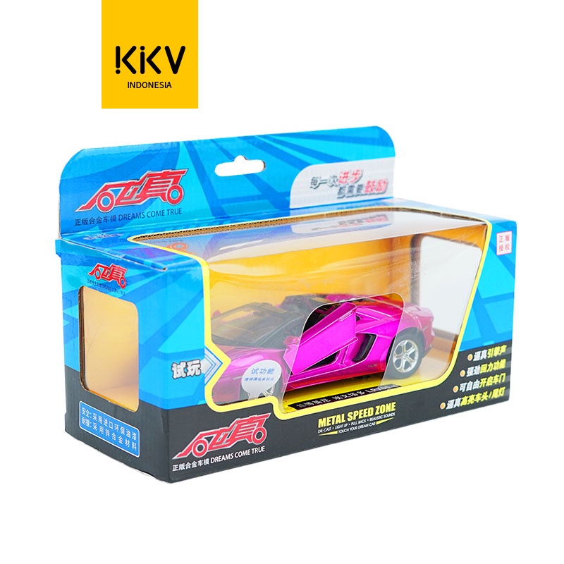 KKV - Chengzhen 1:32 Lamborghini Aitato Convertible 88352 / Diecast Mobil / Mainan Anak