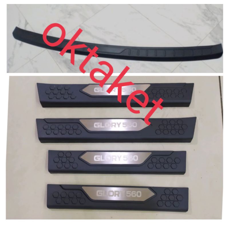 paket sillplate samping sillplate belakang Glory 560 activo hitam