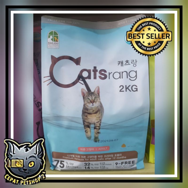 Catsrang Adult 2kg Freshpack / Makanan Kucing Catsrang Adult 2kg