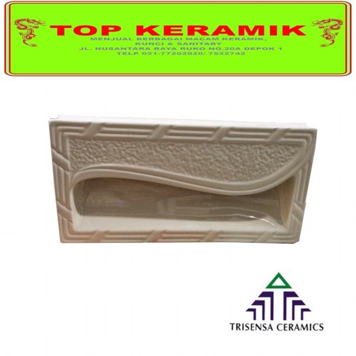 Roster/Lubang Angin/Ventilasi Keramik 20cm x 40cm Colonial