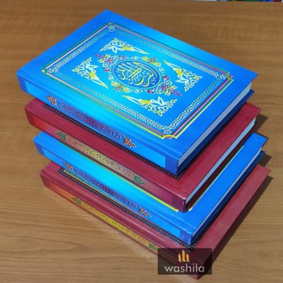 KITAB SUCI Al Quran Ukuran Kecil Saku Cover Emas  dan Perak 