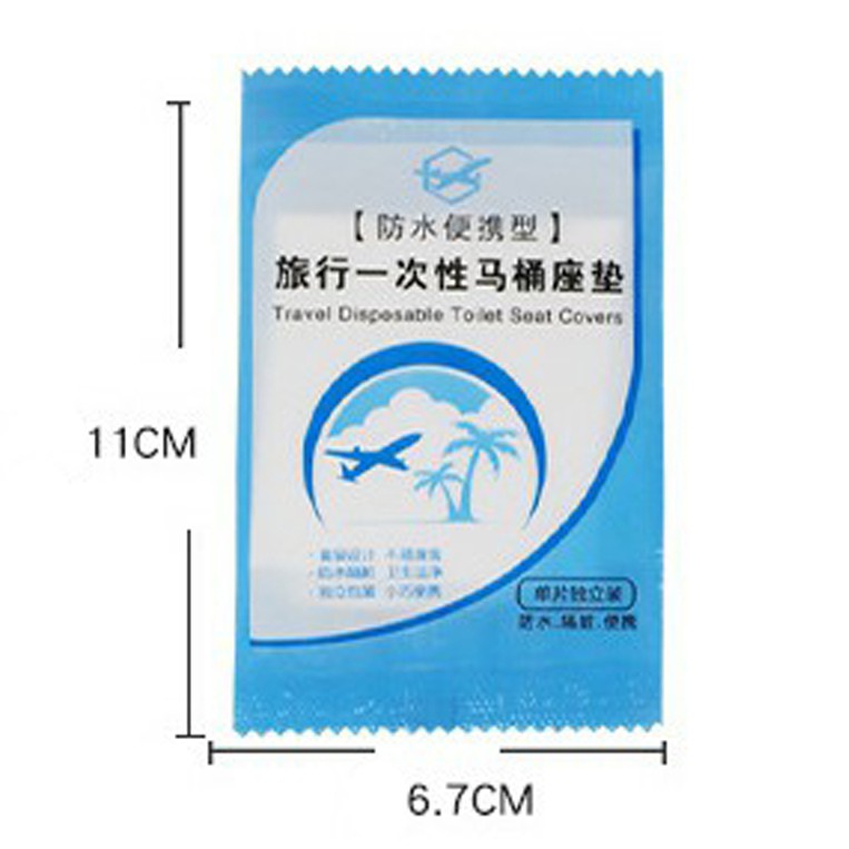 Disposable Toilet Seat Cover for Travel / Plastic Cover - LPM Shop