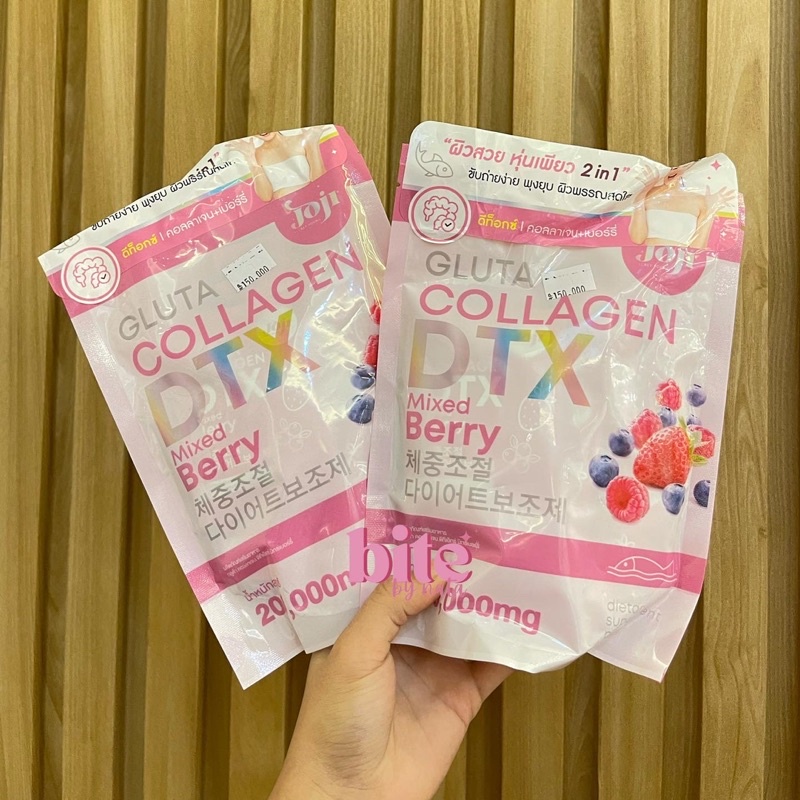 Joji Collagen DTX Mixed Berry
