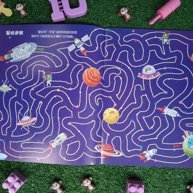 

[BISA COD] Buku labirin (buku maze/buku mencari jalan/buku anak/bbw)