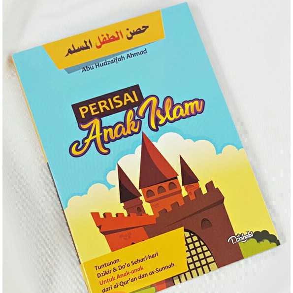 Perisai Anak Islam Muslim