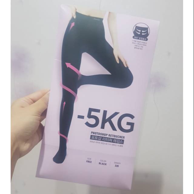 Chuu -5kg legging
