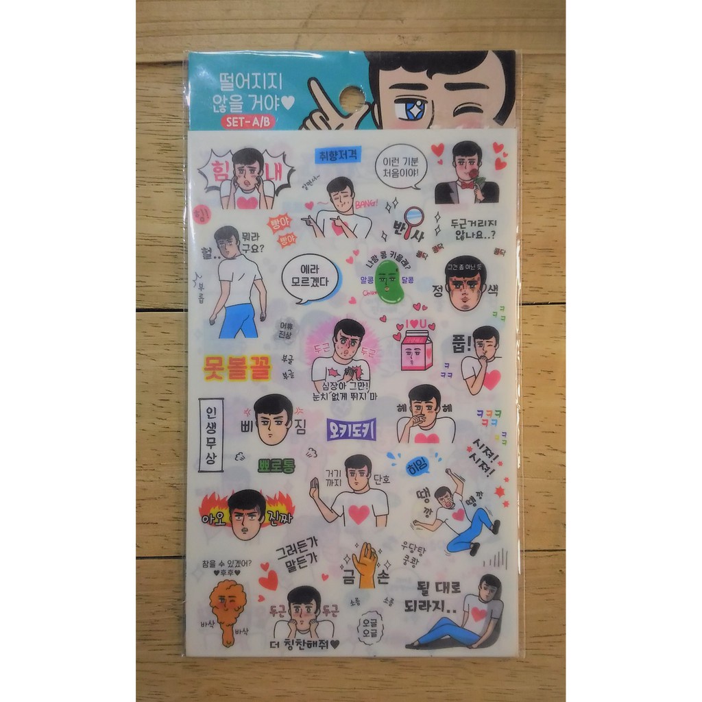 

Nam Chi Ni Set Deco Stickers
