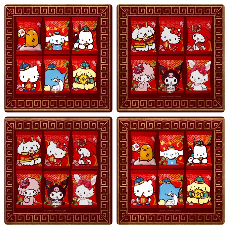 

angpao imlek amplop CNY year of the dragon