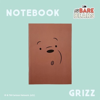 We Bare Bears Notebook A5 (64 pages) Faces Grizz