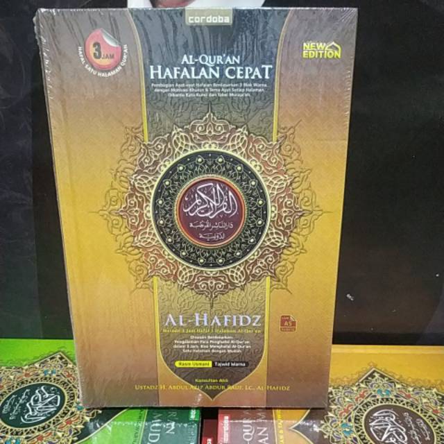 AL QURAN  HAFALAN AL HAFIZ A5 DALAM WAKTU 3 JAM HAFAL TERLARIS REGULER