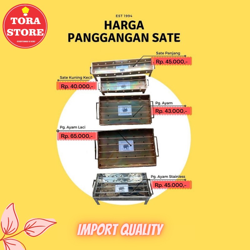 Panggangan Sate / Bakaran Sate / Panggangan Ayam / Bakaran Ayam / Alat Panggang Sate Ayam