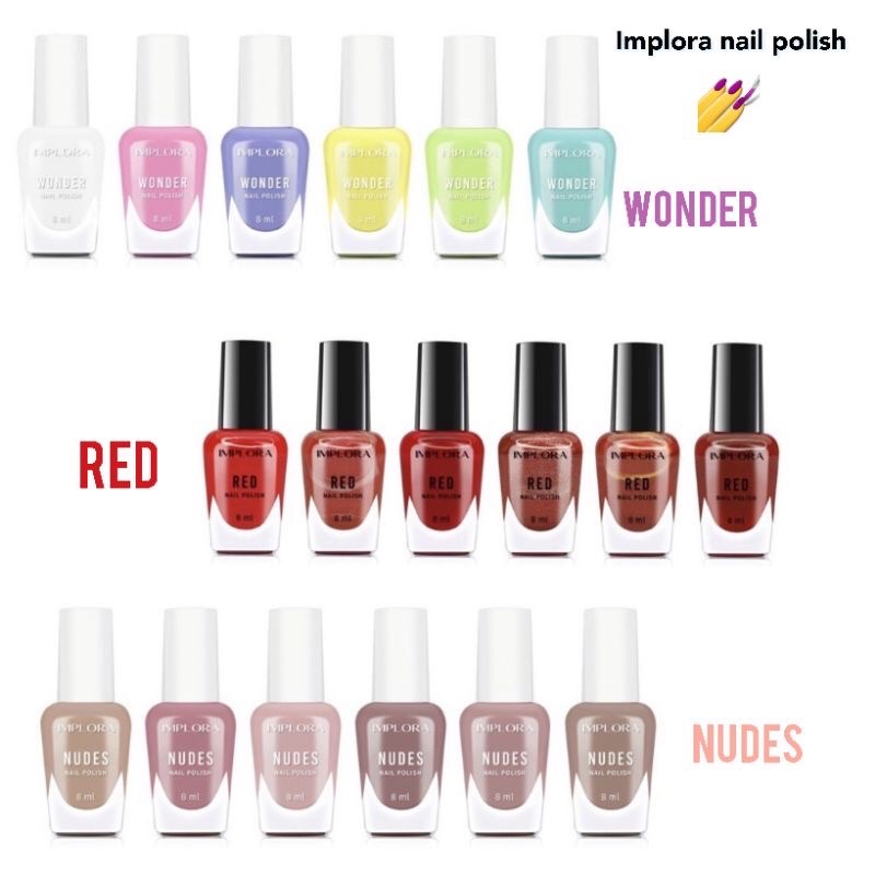 implora nail polish