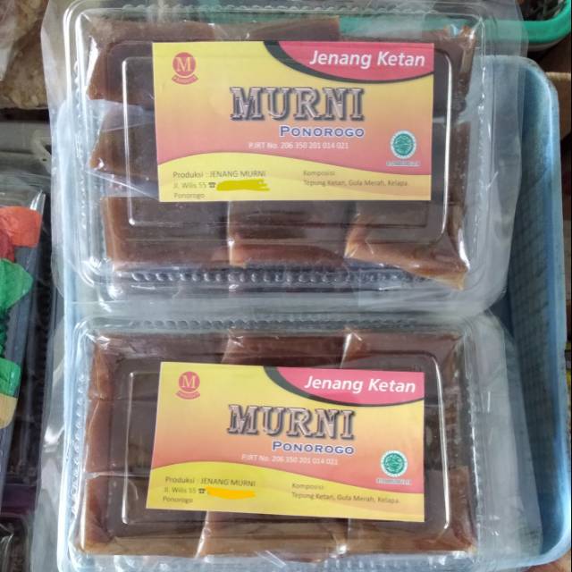 Jenang Ketan / Dodol Ketan MURNI