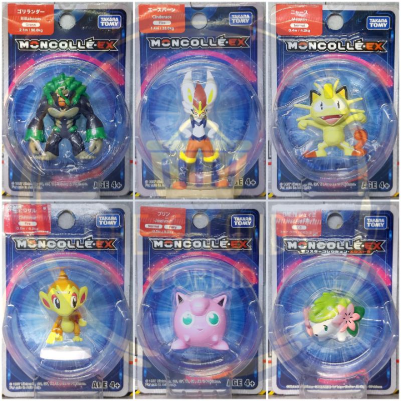 Pokemon Moncolle EX &amp; Moncolle Friends - Pokemon Hologram Licenced Original Takara Tomy