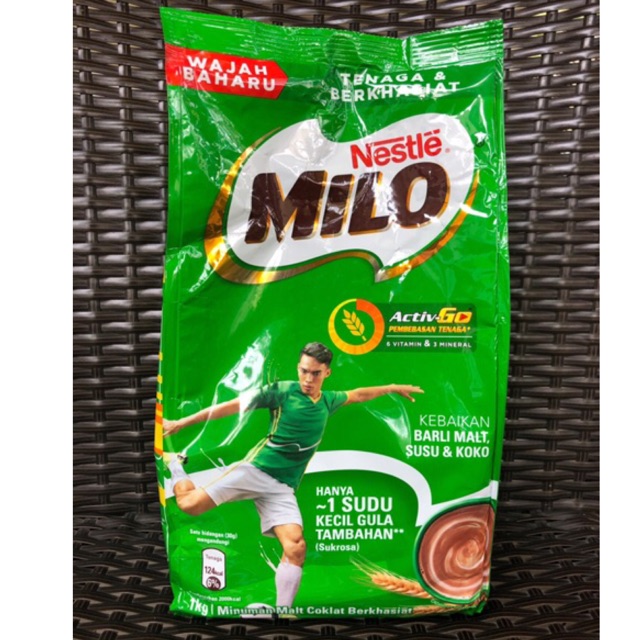 

Milo Malaysia 1kg