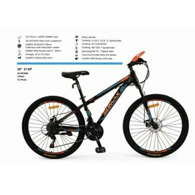 Sepeda Gunung MTB 24&amp;26 inch Sumax Double Disc 7 Speed By Odessy Atlantis