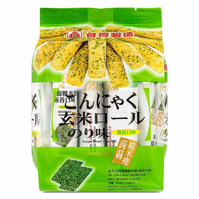 Brown Rice Roll Seaweed / Vegetarian Snack "Taiwan"