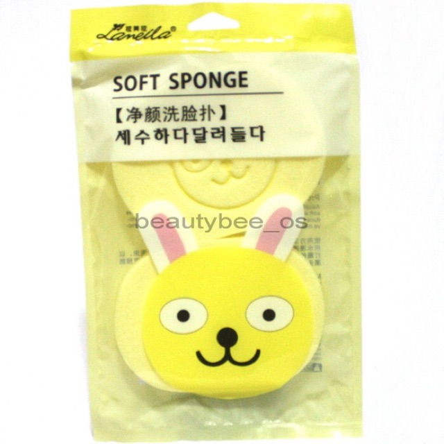 SOFT SPONGE LAMEILA ISI 2 WARNA KUNING