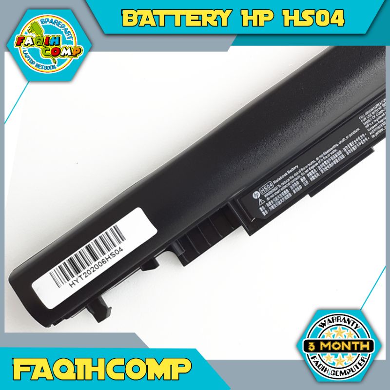 Baterai Batre Battery Laptop HP HS04 245 255 HSTNN-LB6V 14-AC182TU 14-AM013TU