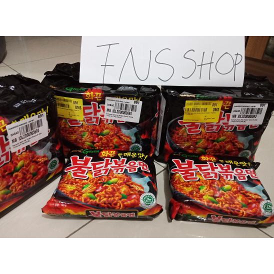 

samyang ready stock!!