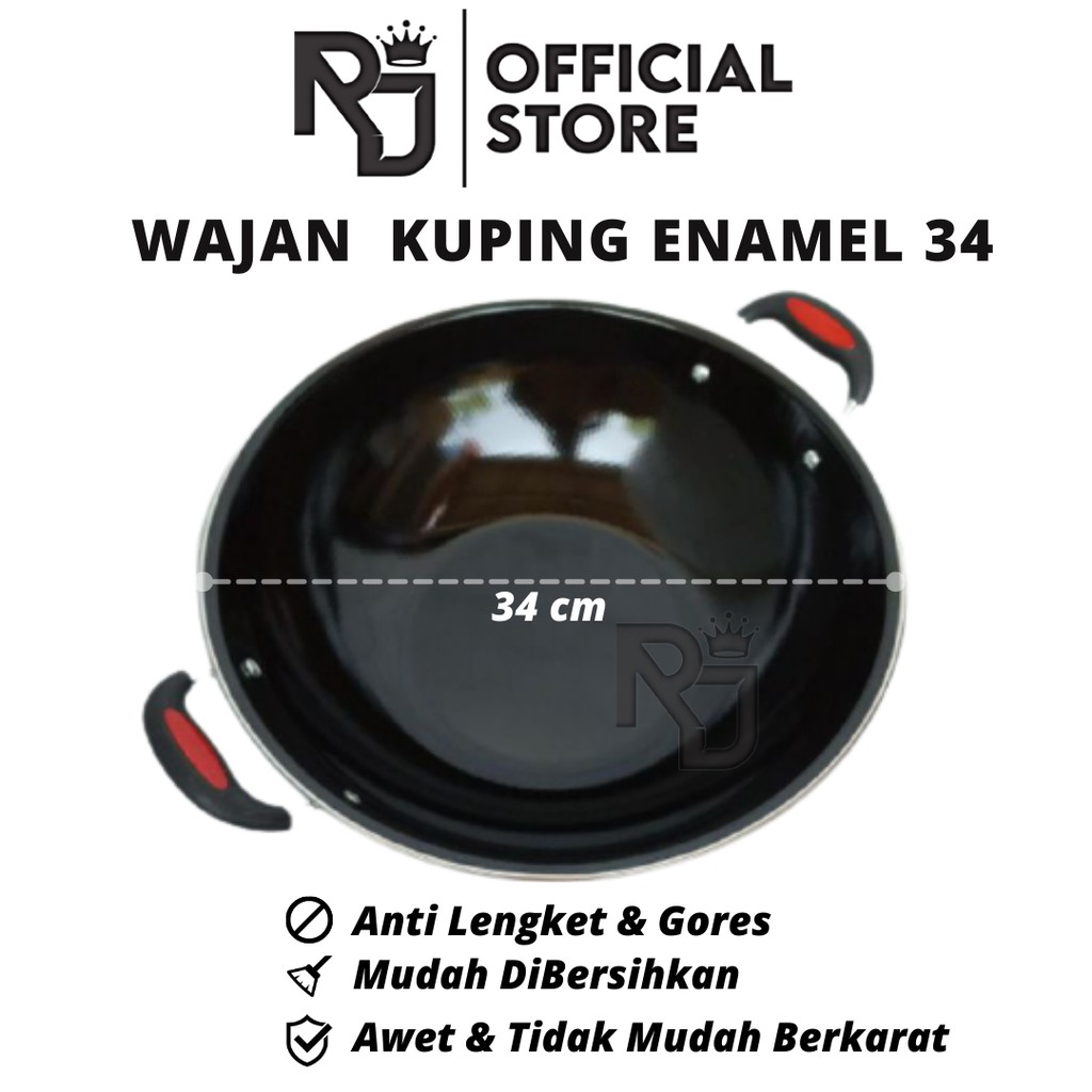 WAJAN ENAMEL UKURAN 34 CM HC / WAJAN KUPING ENAMEL / WAJAN ANTI LENGKET