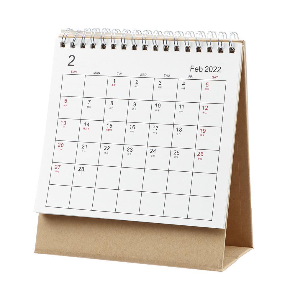 R-flower 2022 Kalender Meja Multifungsi Motif Bunga