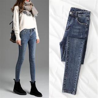  Celana  Pensil  Panjang Model High Waist Bahan Jeans Elastis 